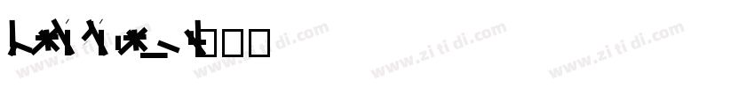 Apple LiGothic Regul字体转换